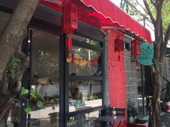 门面-歎雪糕低糖低脂Gelato冰淇淋