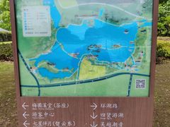 -石湖景区