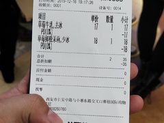 -眷茶(赛格国际购物中心店)