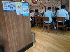 -食其家·牛丼咖喱(广元西路店)