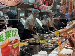 -乡村基·川味现炒大王(熙悦天街店)