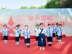 -上海青草地幼儿园