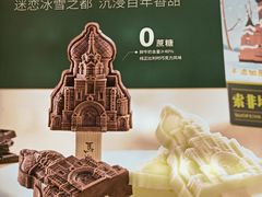 -哈尔滨太平国际机场-T2航站楼