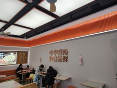 -如意馄饨(中医一附院店)