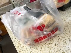 -爱德顺糕点食屋(利民道店)