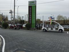 -北京亦庄保税物流中心