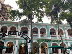 -星巴克臻选(广州沙面店)