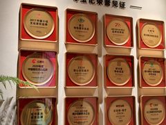 -寻宝记绍兴菜(状元店)