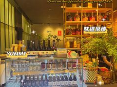 -一坐一忘云南菜(北京skp店)
