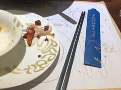-罗氏十三活虾餐厅(光谷K11购物艺术中心店)
