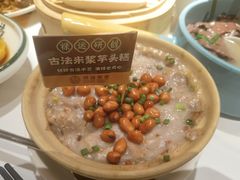 -禄运茶居·手工点心(猎德店)