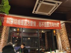门面-喝丢一只鞋辣炒海鲜小烧烤(三八广场店)