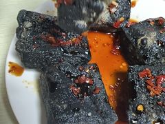 -五娭毑臭豆腐(黄兴南路店)