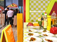 -合景·悠方(成都店)