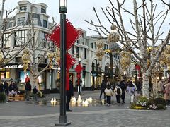 -比斯特上海购物村精品奥特莱斯