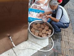 -杨震卤菜旗舰店