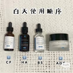 -玛莲朵·海菲秀冰珀科