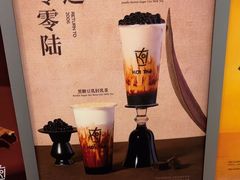 -KOI Thé(力宝广场店)