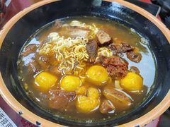 -新记车仔面