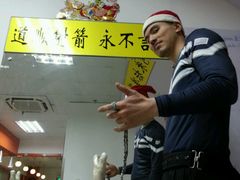 -道顺射箭·团建·骑射(张杨路店)