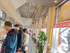 -红花点心局(护国寺店)