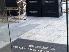 -SEVEN O’CLOCK CAFE七点咖啡