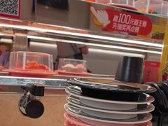 -争鲜回转寿司(东方银座店)