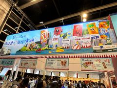 -香港会议展览中心演讲厅