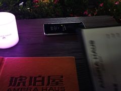 -Ambra Haus琥珀屋精酿餐厅(宝山店)