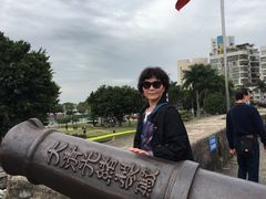 -石炮台公园