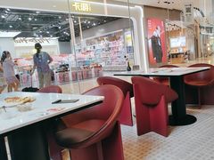 -必胜客(万象城二期店)