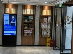 -北京派仕佳德动物医院·超导核磁·CT·神经科·骨科·内外科·急重症管理中心