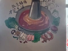 -熹悟海鲜火锅·广式打边炉