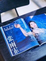 -小梨·OndaPro·专业脱毛连锁机构