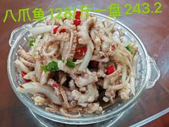 -尚品海鲜大排档