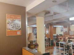 -潮镇老尾牛杂(环城西路店)