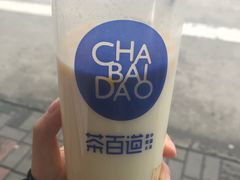 -茶百道(翠柏店)