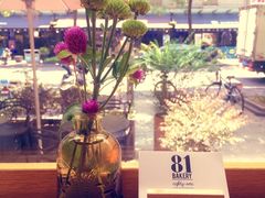 -81BAKERY(大学路店)