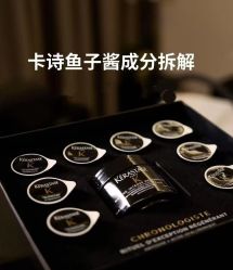 -YESIDO椰岛造型烫发染发
