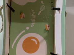 -小半有礼(天河南店)