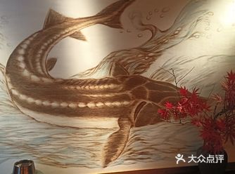 福成厚鳇鱼宴，一个源自北国寒带的珍馐美味，以其独特的
