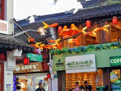 -上海七宝领展广场