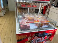 -味多美蛋糕(京旺家园店)