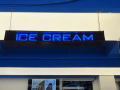 -CORNER CONE GELATO酷矿手作霜淇淋(南头古城店)