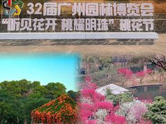 -桃花涧
