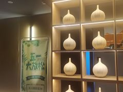 -得闲·高空SPA(东盟店)