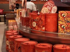 -詹记桃酥(融创茂店)