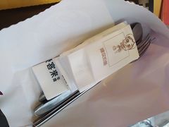 -豪客来牛排(重庆大学城熙街店)