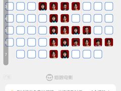 -SFC上影影城(新世界店)