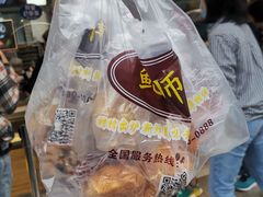 -鲍师傅糕点(春熙路店)